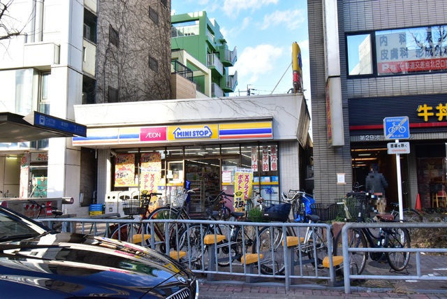 コンビニ　ミニストップ　車道店（コンビニ）まで250m
