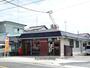 郵便局　浜松飯田郵便局（郵便局）まで320m