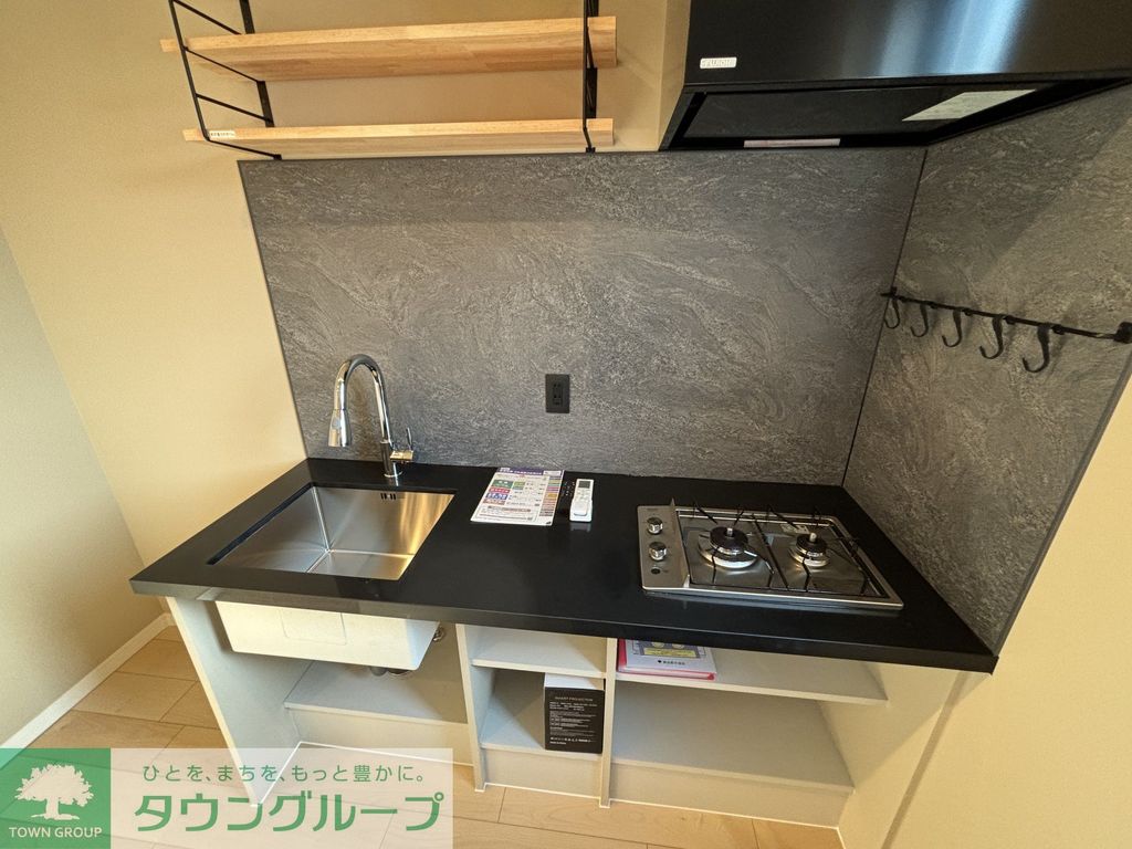 キッチン　キッチン