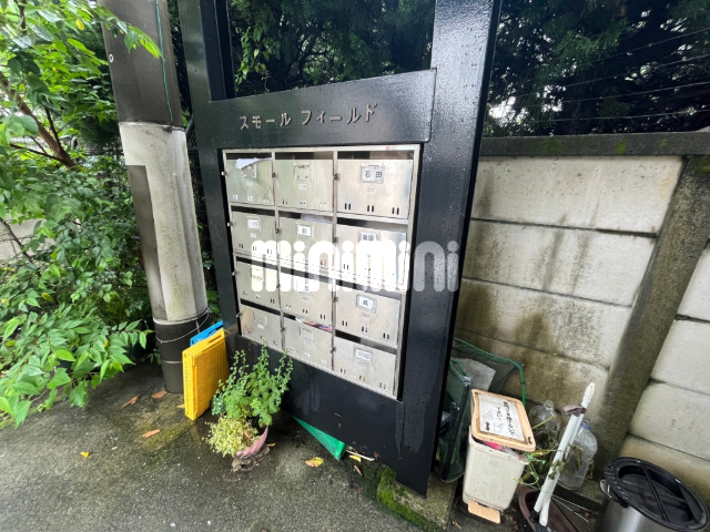 その他共有部分　火事の心配も少ないコンパクトキッチン