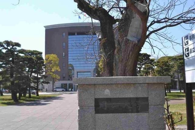 大学・短大　国立岡山大学（大学・短大）まで666m