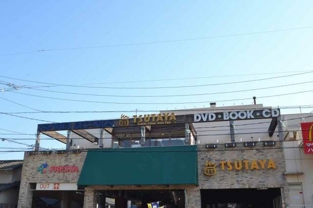 ショッピングセンター　ツシマモール（ショッピングセンター）まで952m