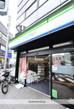 コンビニ　ファミリーマート久我山駅南店（コンビニ）まで832m
