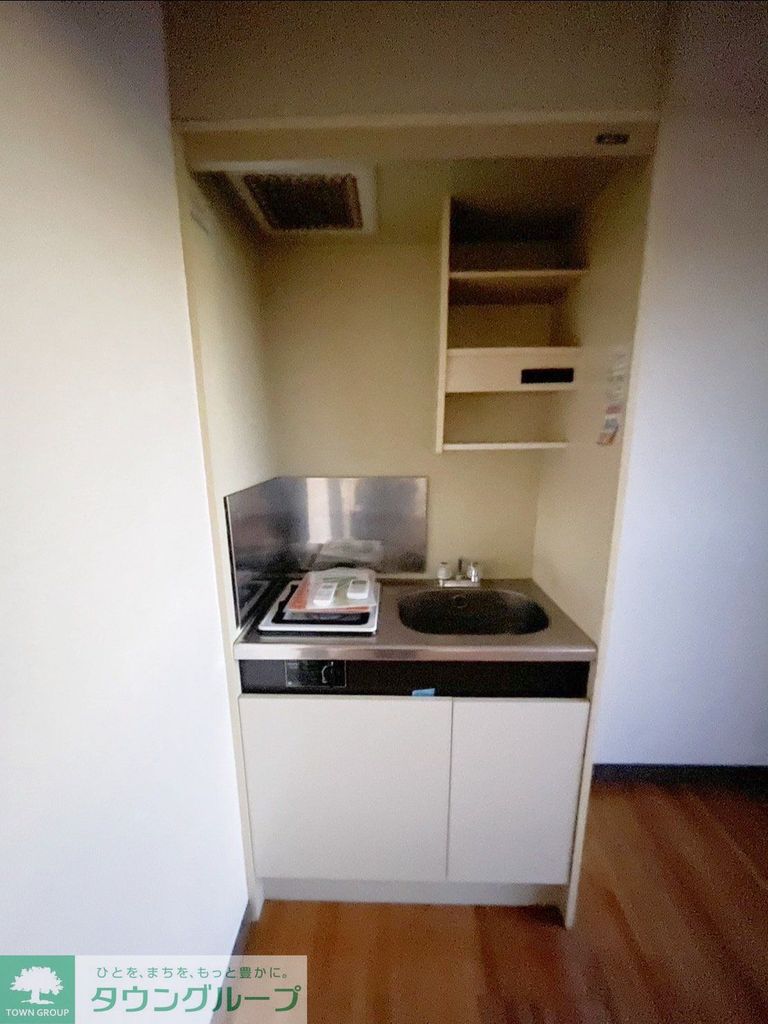 キッチン　キッチン