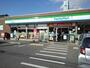コンビニ　ファミリーマート 久留米野中町店（コンビニ）まで41m