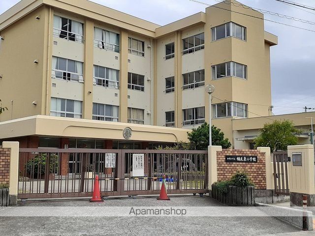 小学校　楠見東小学校様（小学校）まで250m