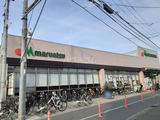 スーパー　マルエツ 香川駅前店（スーパー）まで114m