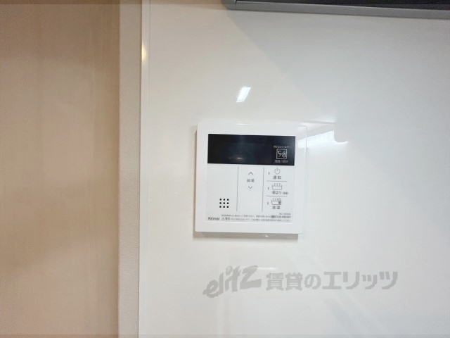 その他設備　給湯器リモコン