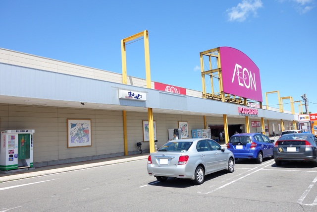 スーパー　イオン中条店（スーパー）まで1000m