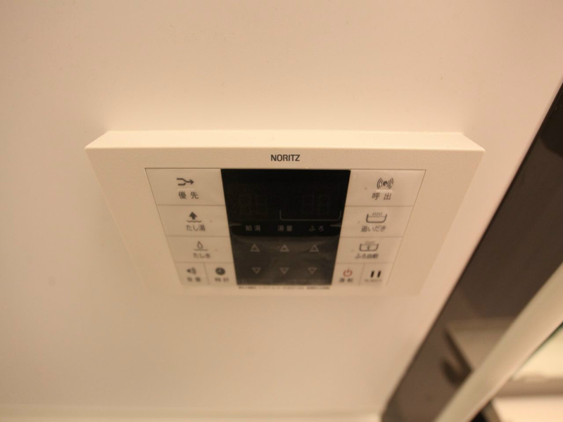 その他設備　追い焚き機能付　オートバス機能付給湯設備