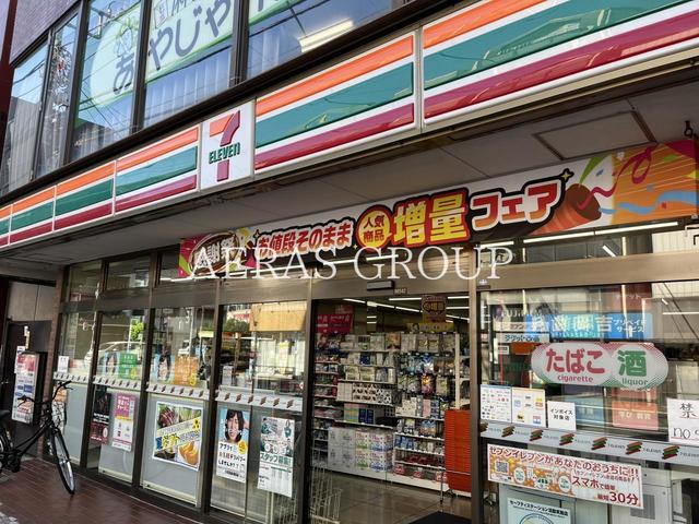 コンビニ　セブン-イレブン 田無谷戸２丁目店（コンビニ）まで158m