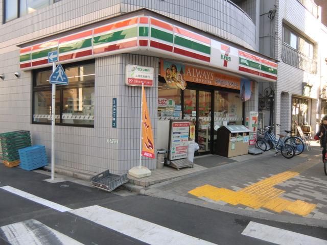 コンビニ　セブンイレブン（コンビニ）まで210m