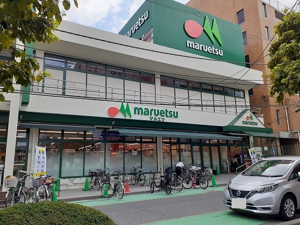 スーパー　マルエツ　南浦和東口店（スーパー）まで290m