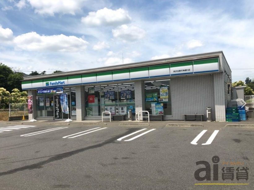コンビニ　ファミリーマート所沢北野天神通り店（コンビニ）まで700m