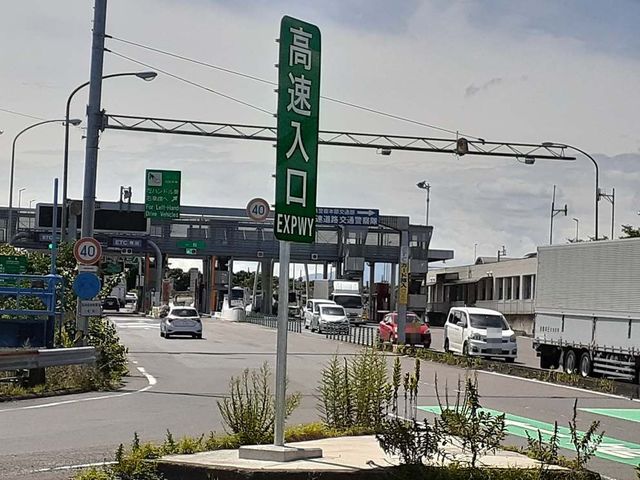 その他　名神岐阜羽島インター入り口（その他）まで900m