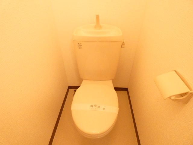 トイレ　コンパクトで使いやすいトイレです