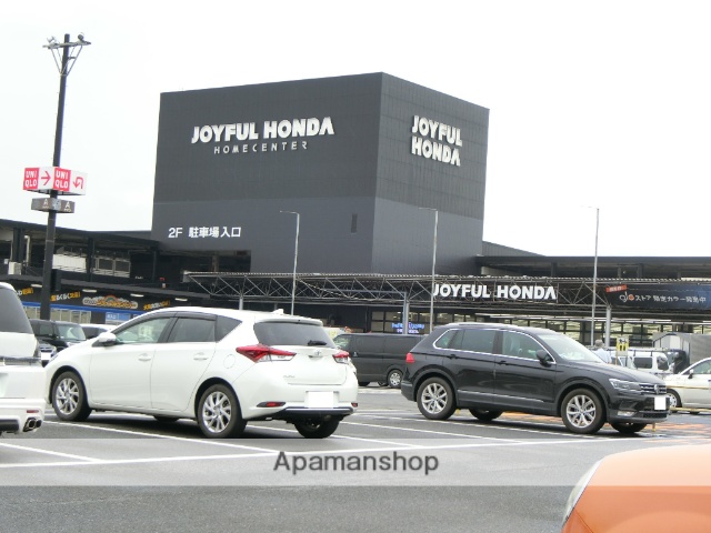 その他　ジョイフル本田（その他）まで1674m