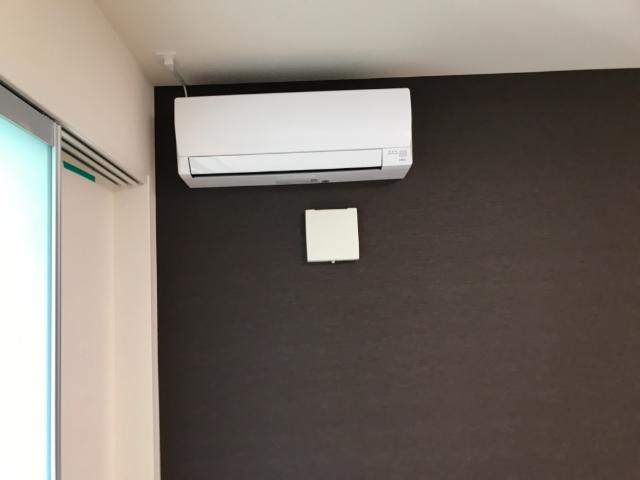 その他部屋・スペース　室内設備