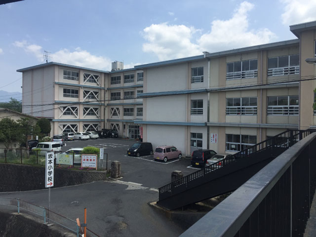小学校　坂本小学校（小学校）まで1103m