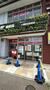 郵便局　八潮駅前郵便局（郵便局）まで810m
