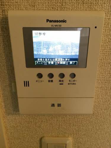 セキュリティ　カラーモニターホン♪
