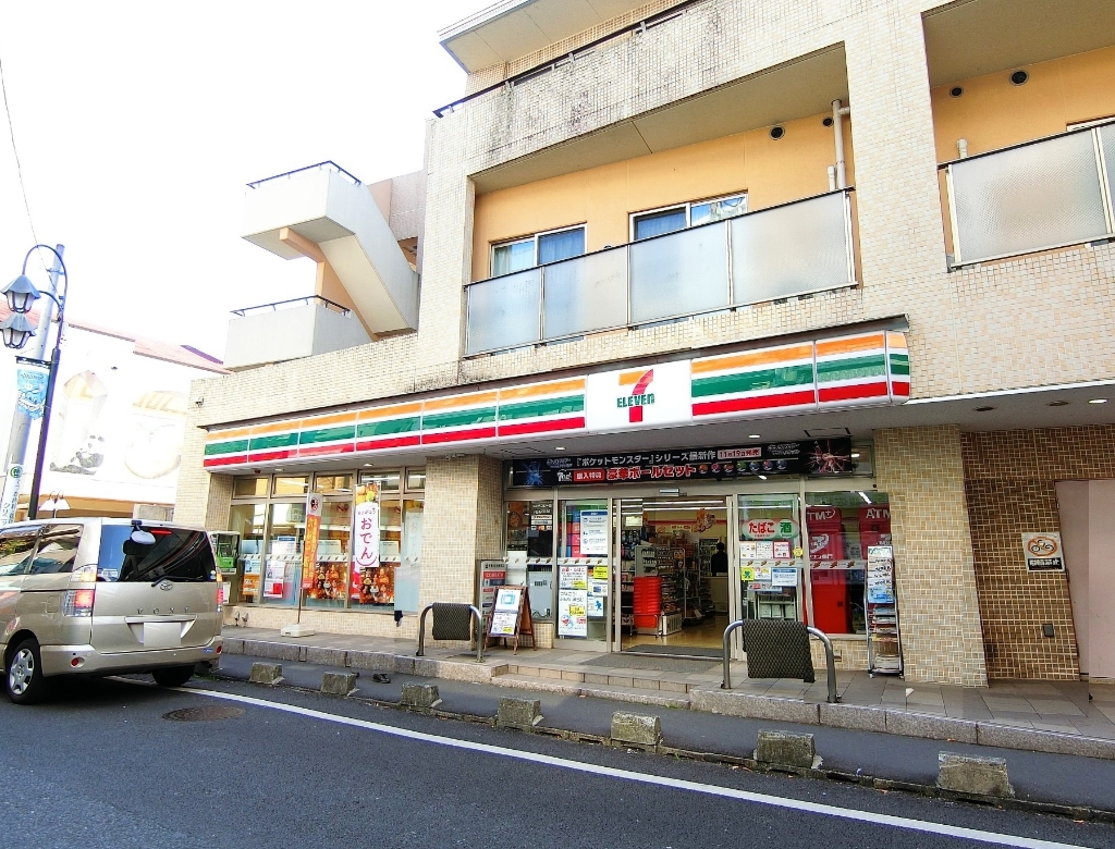 コンビニ　セブンイレブン　京王稲田堤駅南口店（コンビニ）まで344m