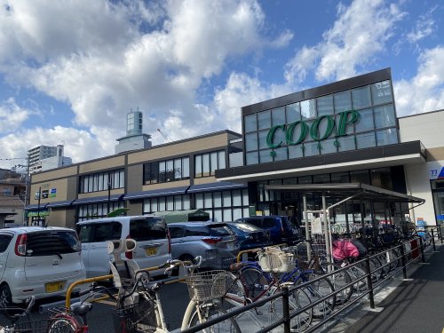 スーパー　COOP MIYAGI錦町店（スーパー）まで328m