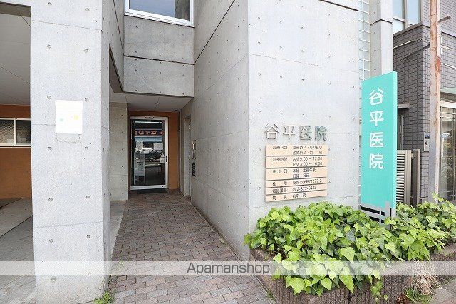 病院　谷平医院（病院）まで2076m