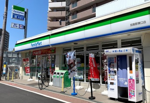 コンビニ　ファミリーマート 竹島二丁目店（コンビニ）まで489m