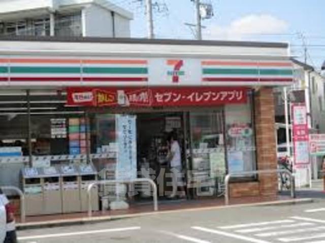 コンビニ　セブンイレブン　名古屋大秋町2丁目店（コンビニ）まで187m