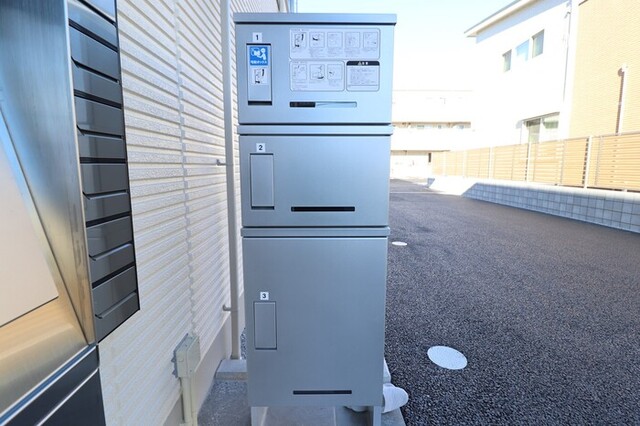 その他共有部分　宅配ボックス