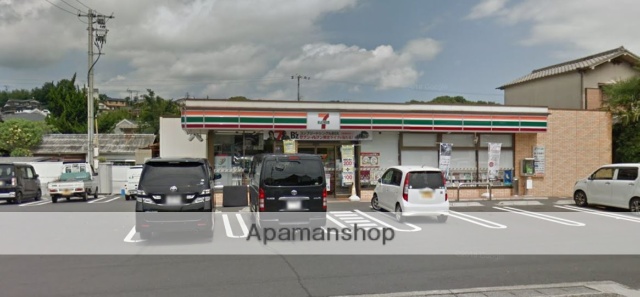 コンビニ　セブンイレブン（コンビニ）まで571m