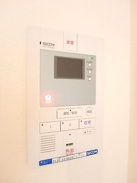 セキュリティ