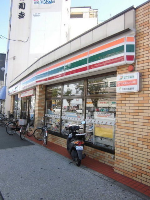 コンビニ　セブンイレブン千鳥橋駅前店（コンビニ）まで291m