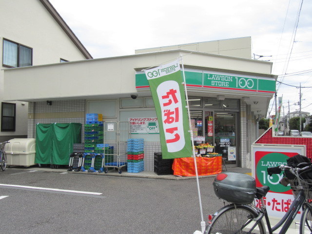 コンビニ　ローソンストア100（コンビニ）まで731m