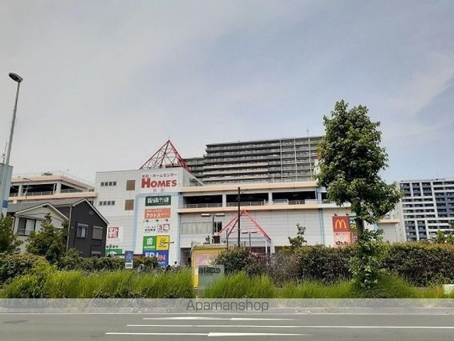 ホームセンター　ホームズ（ホームセンター）まで350m