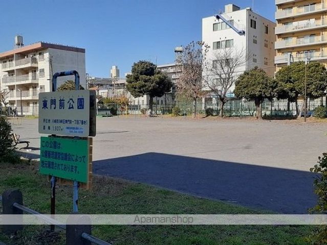 公園　公園（公園）まで400m