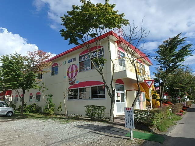 幼稚園・保育園　エンゼル幼稚園（幼稚園・保育園）まで801m