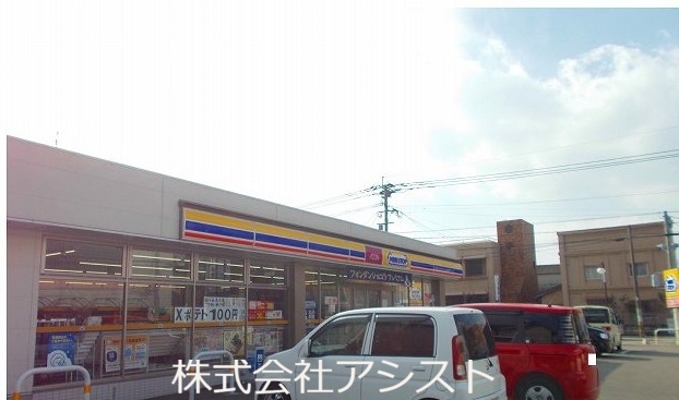 コンビニ　ミニストップ（コンビニ）まで270m