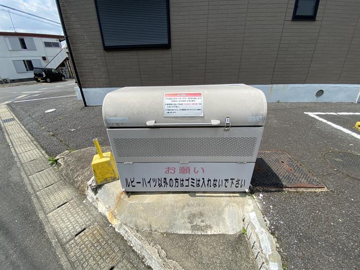 その他　敷地内専用ゴミ置き場