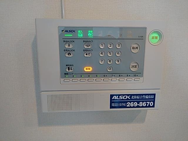 セキュリティ