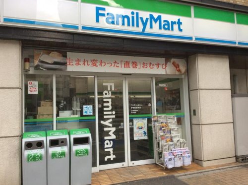 コンビニ　ファミリーマート 茅場町駅東店（コンビニ）まで249m