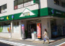 スーパー　マルエツプチ富ヶ谷一丁目店（スーパー）まで493m