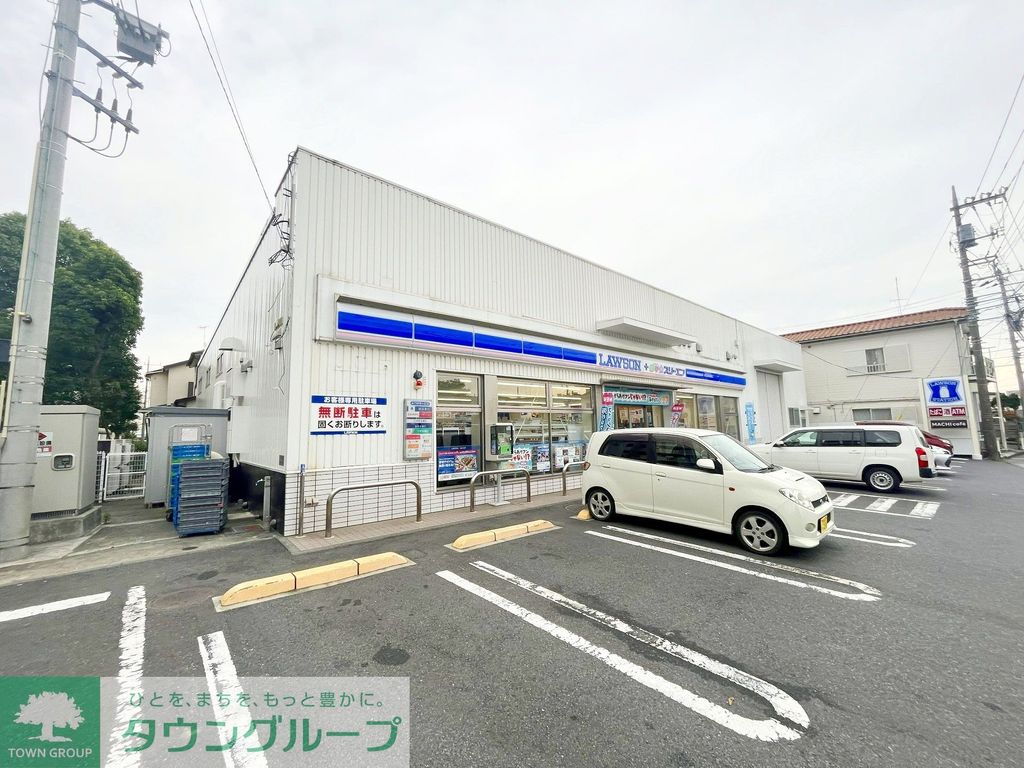 コンビニ　ローソン・スリーエフ茅ヶ崎萩園店（コンビニ）まで760m