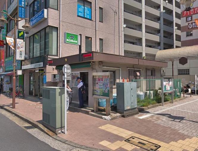 警察署・交番　亀有駅北口交番（警察署・交番）まで500m