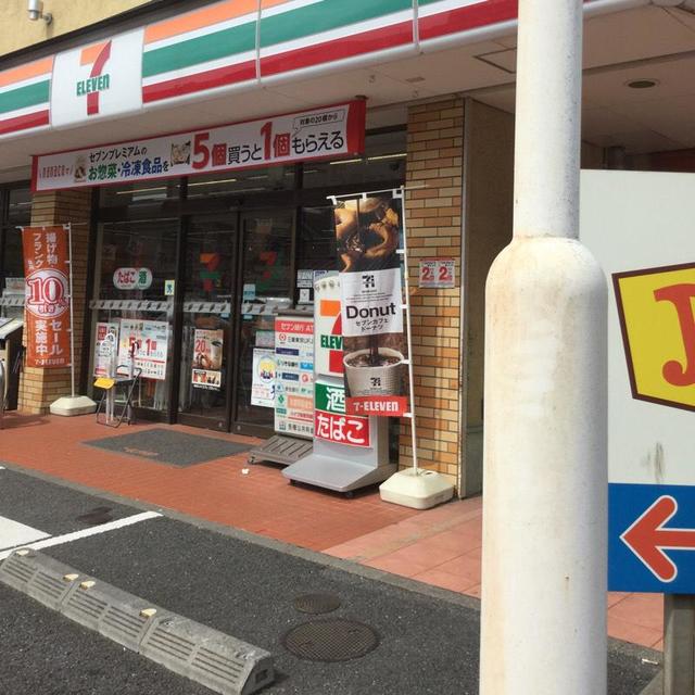その他　セブンイレブン西荻北5丁目店