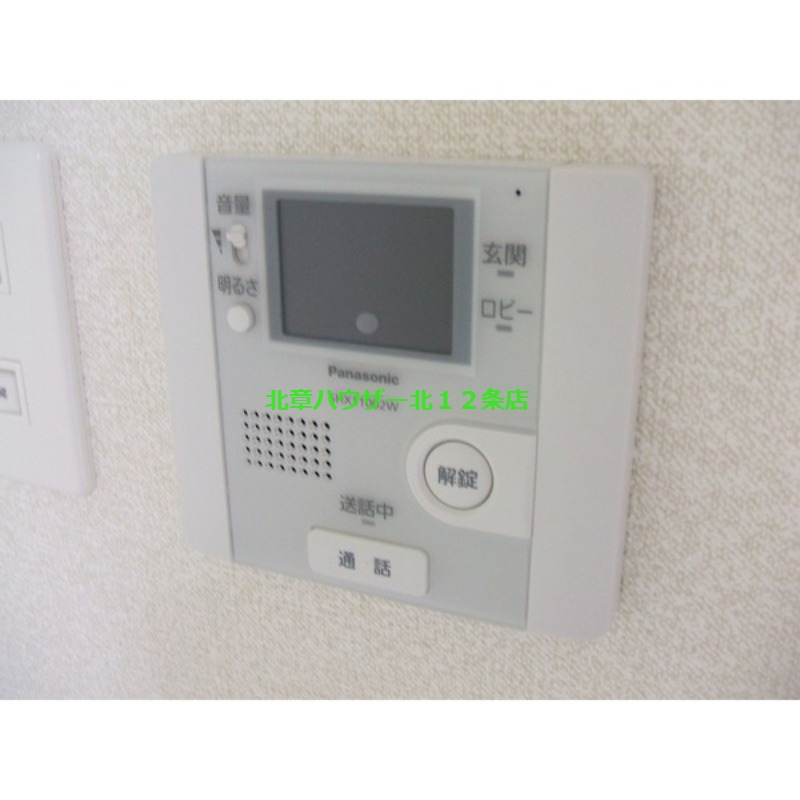 セキュリティ　ＴＶモニターホン