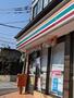 コンビニ　セブンイレブン蕨塚越5丁目店（コンビニ）まで648m