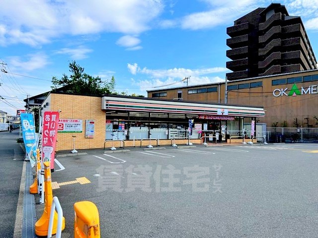 コンビニ　セブンイレブン　吹田岸部北5丁目店（コンビニ）まで474m