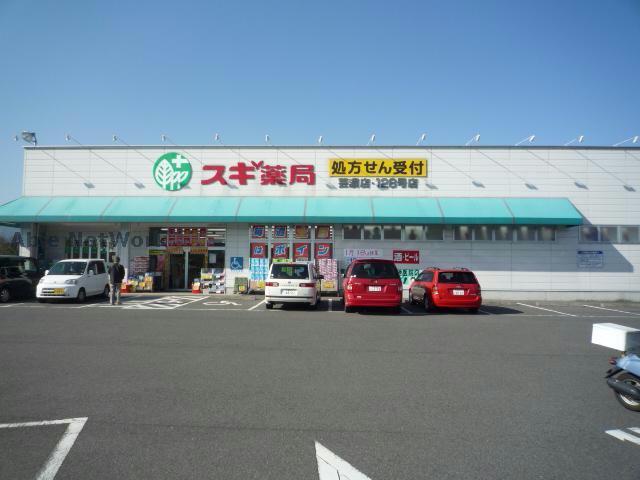 ドラックストア　スギ薬局芸濃店（ドラッグストア）まで1875m